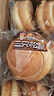 三只松鼠0蔗糖手撕面包 早餐小面包代餐饱腹整箱量贩休闲零食酵母1000g/箱 实拍图