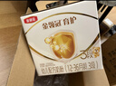 伊利金领冠育护【5倍DHA好脑力】幼儿奶粉3段(1-3岁)1200g*1盒 实拍图