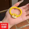 正版卡通疯狂动物城尼克朱迪弹力发圈玩具动漫周边儿童礼物 豹子警官发绳1个装 实拍图