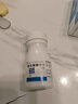 6盒装南岛 葡萄糖酸锌片 70mg*100片 用于缺锌引起 营养不良 厌食 口腔溃疡 痤疮 儿童生长发育迟缓 实拍图