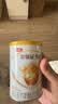 金领冠伊利珍护/菁护/育护130g婴幼儿配方牛奶粉试喝装 限购1件 育护1段130克【入会享优惠】 实拍图