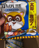 统一小浣熊 奥尔良烤翅味干脆面 35g* 30包 整箱装儿时美食干脆面 实拍图