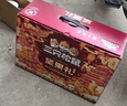 三只松鼠坚果零食礼盒2422g/20件混发 松子开心果送礼长辈干果礼盒礼包 实拍图