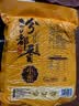 【活动】山西黄小米 月子米油小米杂粮山西特产当季新米 2斤 精选新小米 真空包装 实拍图