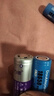 倍量（Doublepow）18650锂电池5550mWh平头2节3.7V-4.2V通用可充电锂电池强光手电筒专用 实拍图