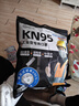 超亚一次性kn95工业防尘口罩打磨电焊煤矿专用七层带呼吸阀活性炭30只 实拍图