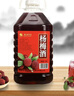 莫干山杨梅酒六月梅农家自酿粮食烧果酒 5斤桶装梅子酒新鲜杨梅浸泡 实拍图