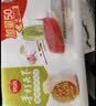 思念 大虾仁水饺 上汤小云吞虾饺子馄饨400克早餐食品速冻蒸饺 煎饺 虾仁三鲜水饺400g 实拍图