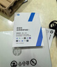 惠普（HP）战66八代 14英寸轻薄笔记本电脑 全新2025锐龙5 220 24G 512G 高清屏 实拍图