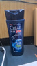 清扬男士去屑洗发水清爽控油活力运动型青柠薄荷醇蓬松洗头膏柔顺 【560ml】控油400ml+活力160ml 实拍图