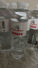 崂山  中华老字号 锶-偏硅酸型饮用天然矿泉水 1.5L*12瓶 热门商品 实拍图