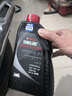 YAMALUBE摩托车机油4T四冲程合成油 10W-40 SL 雅马哈巧格125兴鹰巡鹰福禧 实拍图