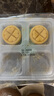 五芳斋绿豆糕  盒装25g*4只经典原味100g  休闲零食中式糕点点心     实拍图
