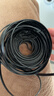 山泽 六类网线 CAT6类千兆纯铜扁平网线 电脑宽带家用监控网络连接成品跳线 黑色10米HBP610 实拍图