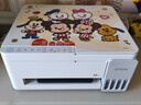 爱普生（EPSON）【新品】墨仓式 L3351彩色打印机 微信打印/无线连接 家用AI学习打印机（打印、复印、扫描） 实拍图