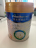 美素佳儿（Friso）皇家幼儿配方奶粉 3段（1-3岁幼儿适用）800g 乳铁蛋白 (新国标) 实拍图