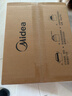 美的（Midea）快捷微波炉 家用小型 360°转盘加热 旋钮操控 易洁内胆（M1-L213B） 实拍图