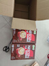 雀巢（Nestle）【樊振东同款】咖啡粉1+2特浓低糖*速溶三合一冲调饮品90条*2盒 实拍图