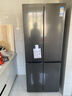 TCL 480L十字对开门冰箱超窄小户型抗菌净味深冷速冻四开门家用电冰箱一级能效风冷R480V7-U国家补贴 实拍图