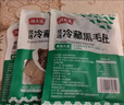 潮夫道冷藏黑毛肚2斤川渝涮火锅食材牛毛肚牛百叶固形物60%麻辣烫冒菜 实拍图