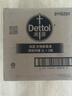 滴露（Dettol）衣物除菌液柠檬3L*3瓶杀菌除螨内衣衣物消毒液可配洗衣液儿童可用 实拍图
