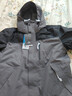 伯希和（Pelliot）【山野经典2.0】冲锋衣三合一春秋男女户外防风外套11340105灰M 实拍图