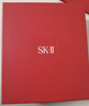 SK-II神仙水精华液75ml礼盒水乳化妆品全套护肤品套装sk2生日礼物女 实拍图