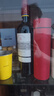 拉菲（LAFITE）传奇波尔多赤霞珠干红葡萄酒 750ml 红酒单瓶装 实拍图