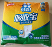 可靠（COCO）吸收宝成人护理垫2XL10片 80*90cm加大防漏老年人隔尿垫产褥垫 实拍图