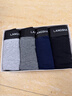 浪莎男士内裤男纯棉10A抗菌防螨平角裤透气中腰男式四角裤男生裤头4条 实拍图