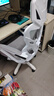 朗域轩品人体工学电竞椅人工力学座椅久坐护腰宿舍游戏电脑椅子可躺写字椅 【升级四向腰托】蝶翼白丨3级气杆 120-155度(含) 联动扶手 四向腰托 实拍图