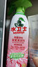 水卫士除菌净味浴室清洁剂480g*3瓶卫生间瓷砖厕所马桶玻璃清洗剂 实拍图