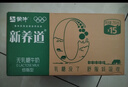 蒙牛新养道零乳糖低脂牛奶250ml*15盒 乳糖不耐空腹喝 年货礼盒 实拍图