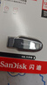 闪迪（SanDisk）128GB USB3.2 U盘 CZ550黑色 读速100MB/s 安全加密 数据恢复 学习办公电脑车载 高速大容量优盘 实拍图