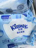 舒洁（Kleenex）湿厕纸 80抽*6包厕纸洁厕湿巾湿厕纸纯水婴儿湿厕纸 实拍图