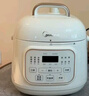 美的（Midea）电压力锅小型电高压锅小容量2.5L开学宿舍留学压力锅电饭煲智能多功能迷你家用高压1-2-3人小绿锅 1.8L 【迷你快煮】软烂辅食 实拍图
