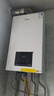 美的（Midea）无极变频省气恒温燃气壁挂炉天然气采暖地暖家用锅炉热水器 全新富氧密闭稳燃舱L1GB20-MC2D 实拍图