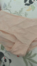 松山棉店 特护级新疆棉内裤女全棉加长底裆全裤抑菌透气不夹臀莫代尔内裤 肤色+淡粉色+兰花紫【柔软纯棉】 3条 L (165) 推荐110-125斤 实拍图