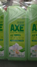 斧头牌（AXE）花茶护肤洗洁精1.18kg*3瓶家庭装茉莉茶香不伤手 实拍图