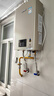 林内（Rinnai）【小蛮腰Pro】16升燃气热水器天然气热水器 恒温ECO节能 低水压启动上门安装16GD32（JSQ31-GD32） 实拍图