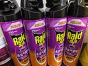 雷达（Raid）杀虫剂喷雾 550ml*2瓶 香甜橙花香型家用室内杀蟑 杀虫气雾剂 实拍图