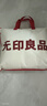 无印良品加厚毛巾被法兰绒毛毯午睡毯子毛毯被子空调毯盖毯 120*200cm灰色 实拍图