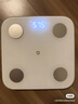 米家小米智能体重秤S200 白色 双接家用健康秤电子秤人物双模式 APP高精准数据测量 智能分析 减肥专用 实拍图