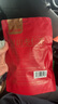 楼兰丝路厚切枣仁派252g*1袋红小派去核枣夹核桃蜜饯果干红枣休闲零食 实拍图