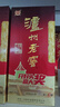 泸州老窖 六年窖头曲 浓香型白酒 52度500ml*6瓶 整箱装(赠送3个礼品袋) 实拍图