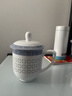 陶相惠景德镇陶瓷茶杯带盖泡茶杯办公室水杯会议杯子青花玲珑瓷茶杯送礼 实拍图