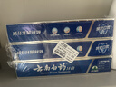 云南白药经典系列牙膏套装清新口气改善牙龈问题留兰香型6支1080g 实拍图