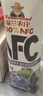 福兰农庄NFC葡萄汁100%纯鲜榨果汁饮料1L*4瓶0脂肪礼盒装 实拍图