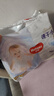 好奇（Huggies）金装拉拉裤XL35片(12-17kg)尿不湿【速干不易红】 实拍图