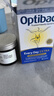 OptiBac欧贝客每日益生菌加强版进口NHS医保肠道胃调理便秘送礼长辈父母 【全方位呵护肠胃】30粒*3盒 实拍图